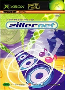 Ziller net box art for Xbox